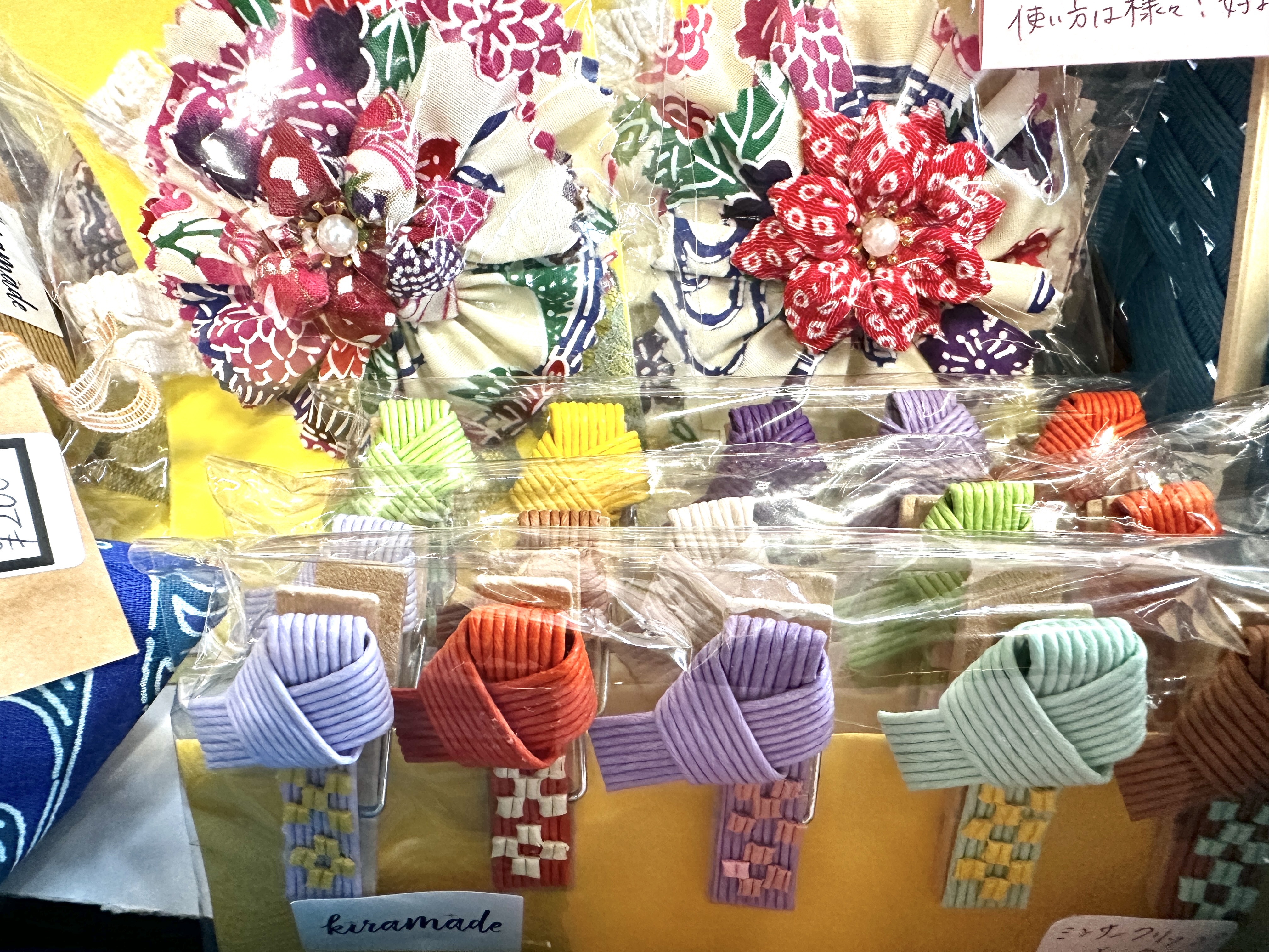 『就労継続支援B型 ジョブきらめき』さんのハンドメイド商品02