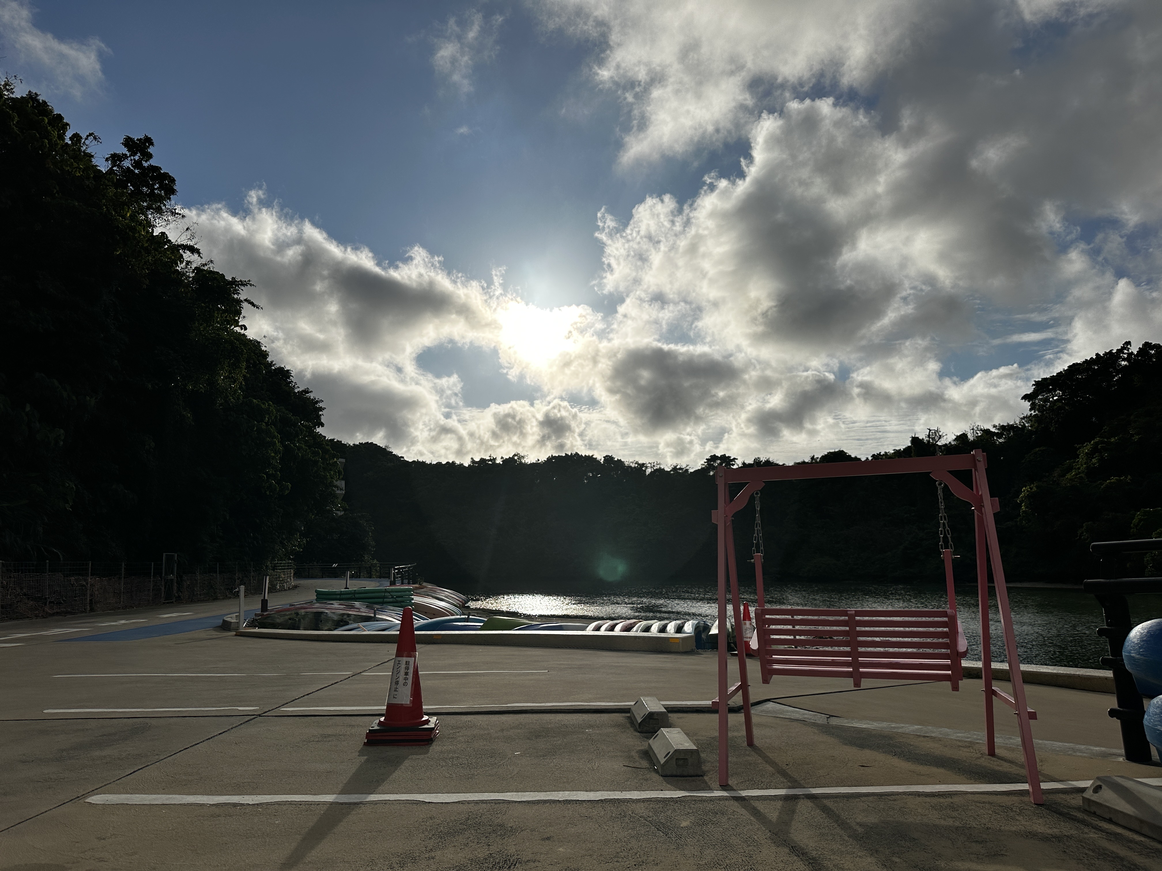 嘉手納町比謝川自然体験センター
