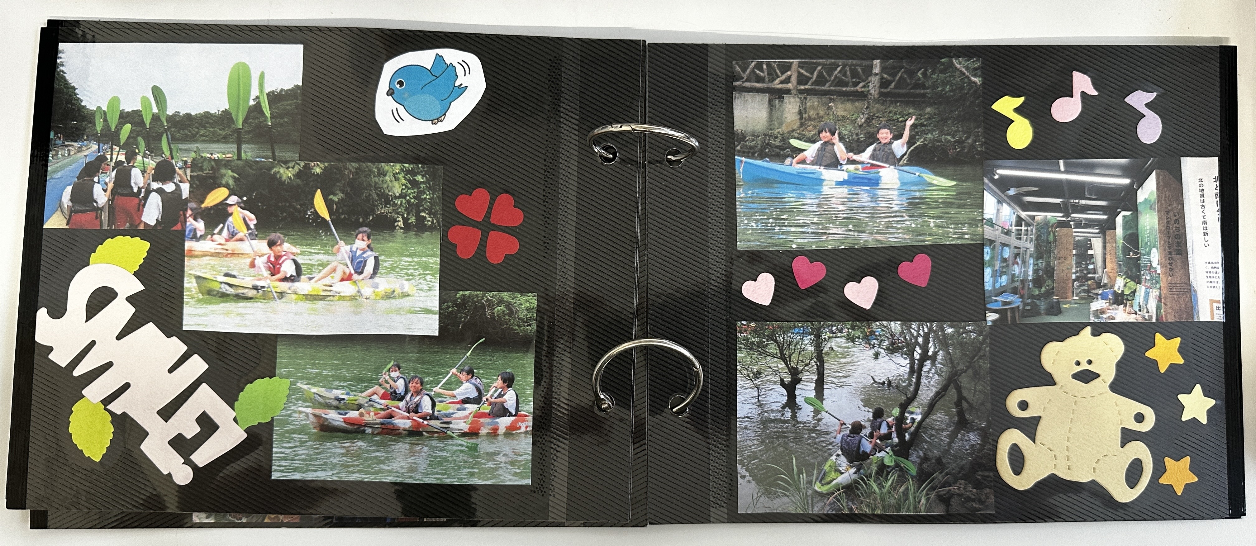 嘉手納中学1学年_地域学習_比謝川自然体験センター06