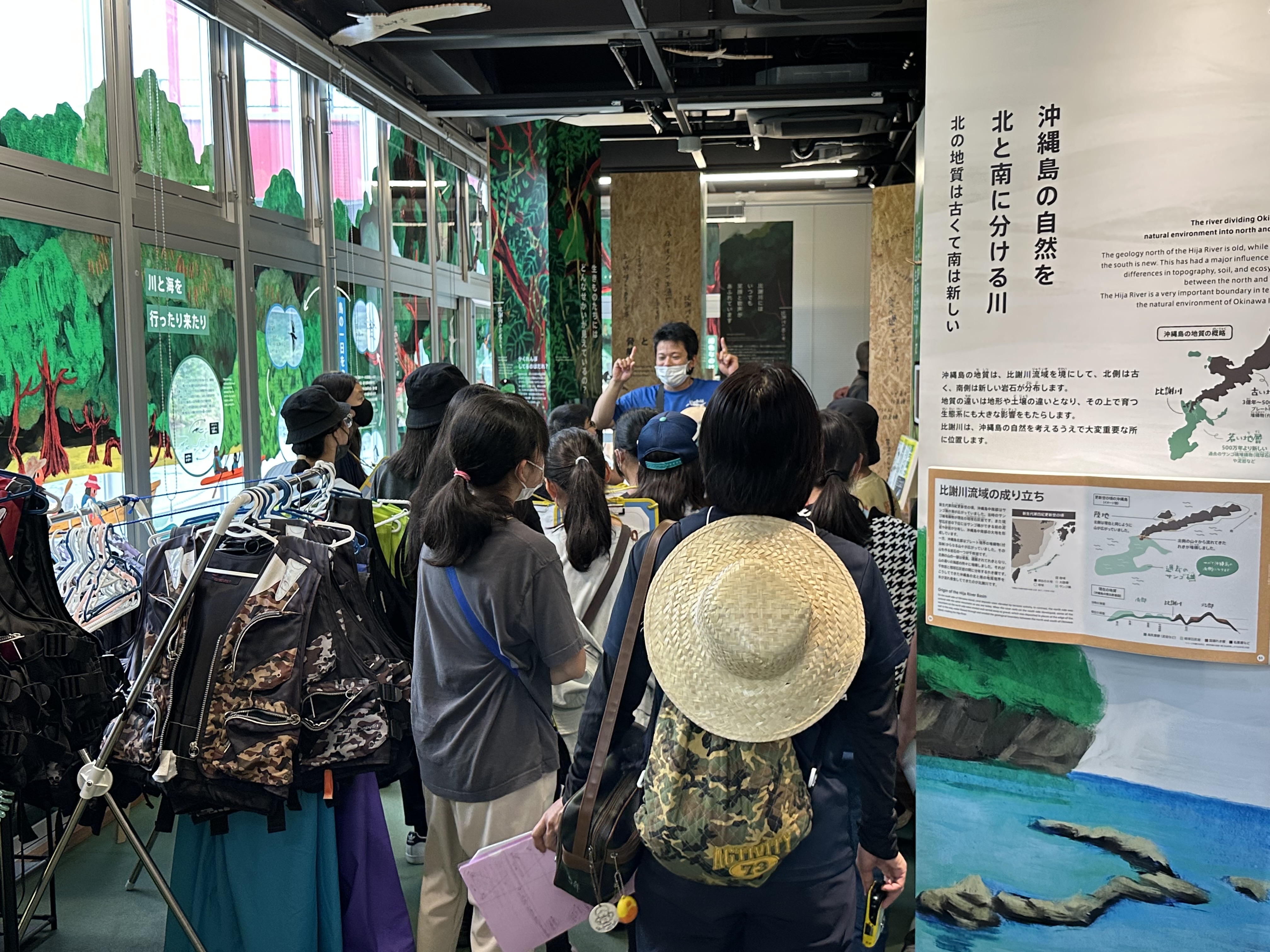 嘉手納町比謝川自然体験センター_屋良小学校