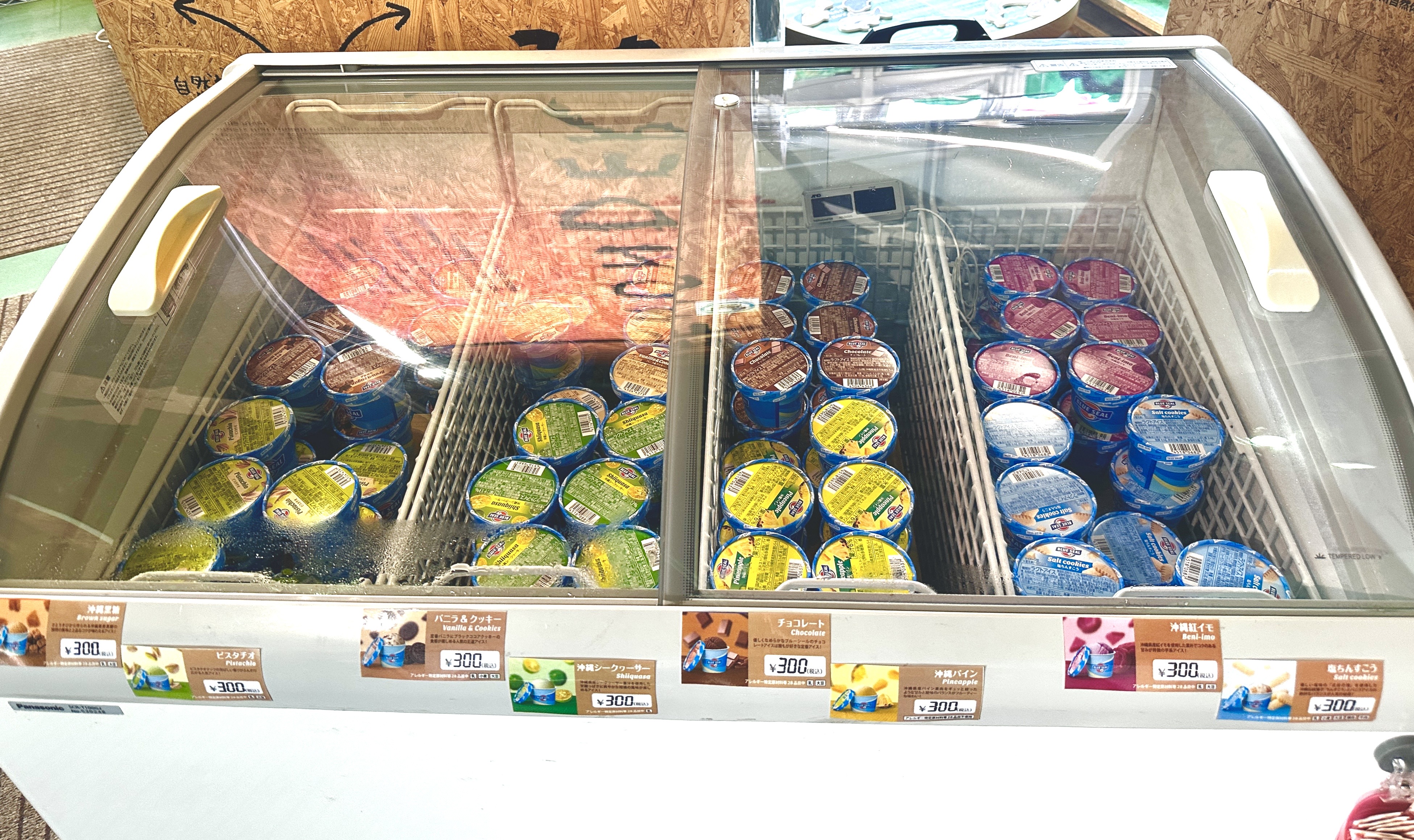 夏だ！アイスだ！ブルーシールだ！