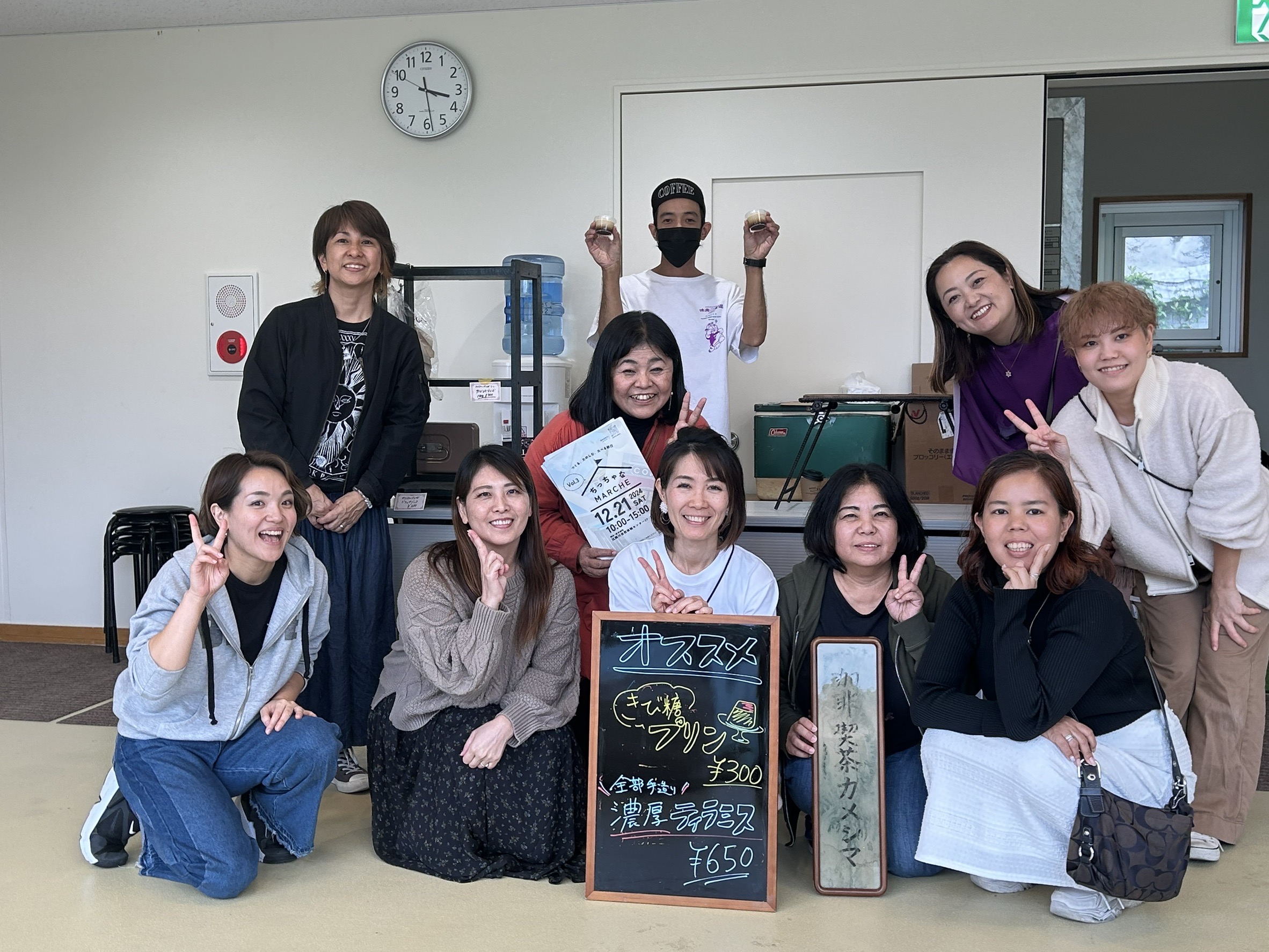 第3回　ちっちゃなMARCHE_比謝川自然体験センターイベント