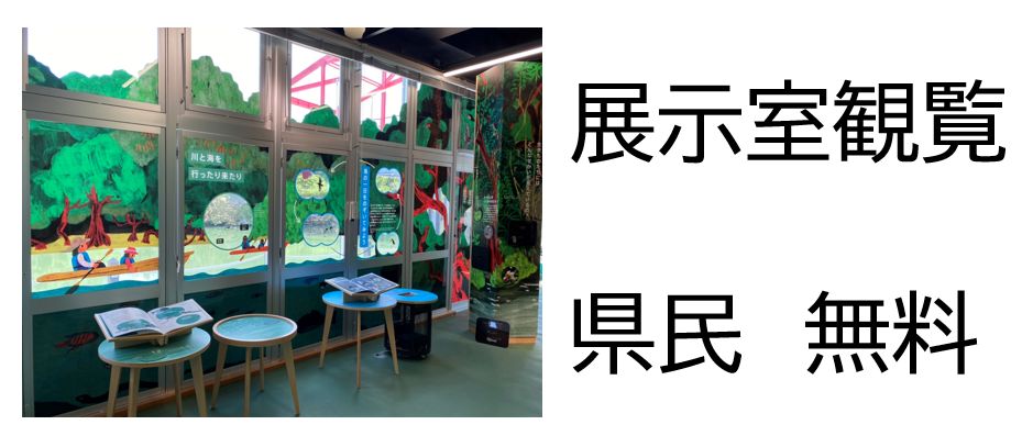 画像の説明