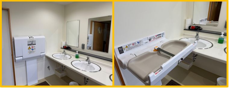 比謝川自然体験センター_オムツ交換台