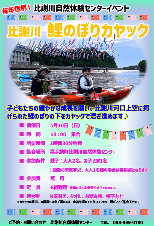 Screenshot 2026-04-14 130053 Screenshot 2026-04-14 130053