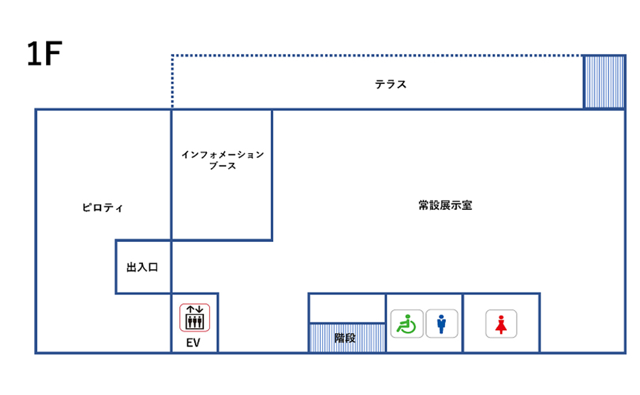 1階：常設展（展示室）図面