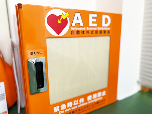 AED